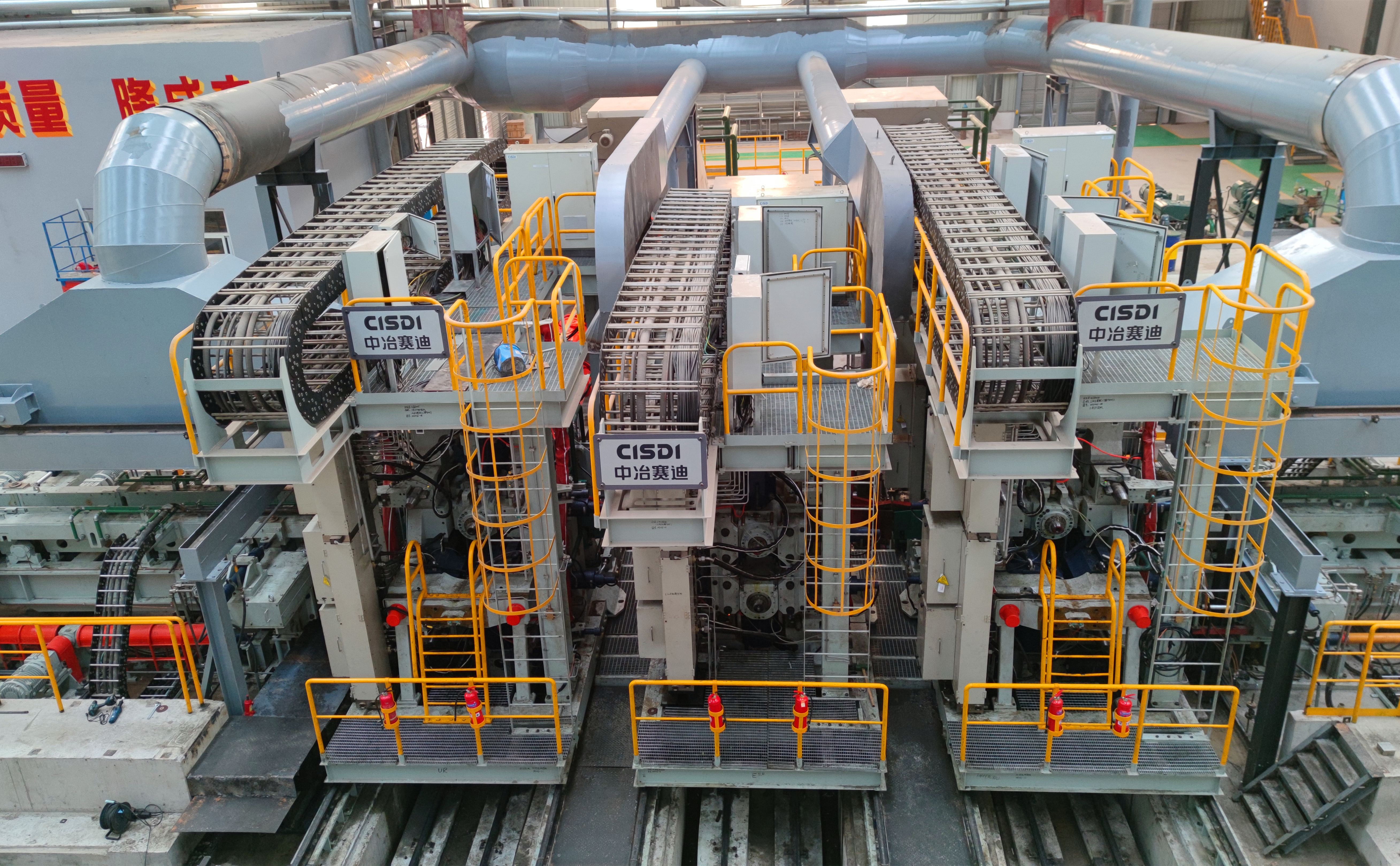 02-河北永洋特鋼重軌生產(chǎn)線UMCD萬能軋機(jī)